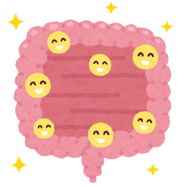 腸活②